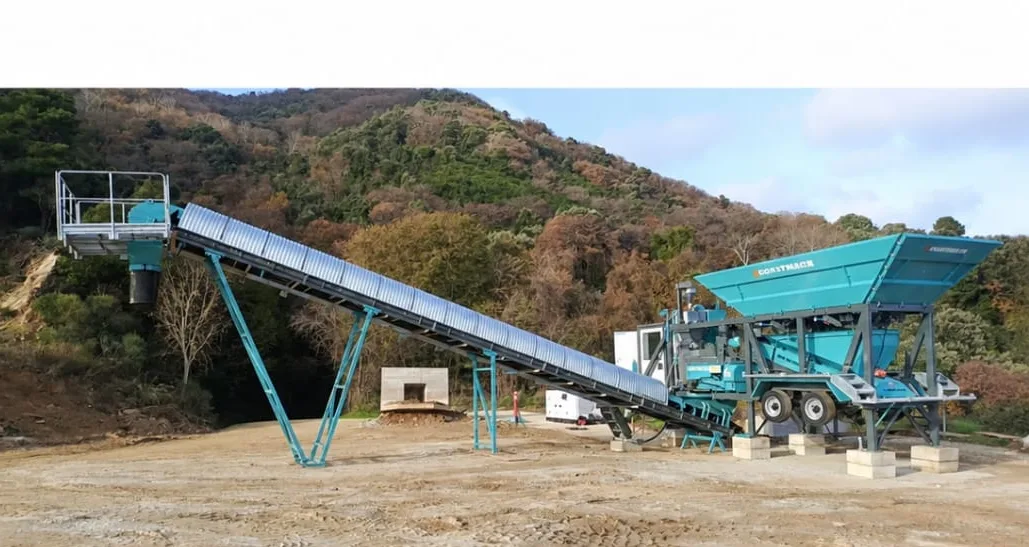 INSTALLED POSITION